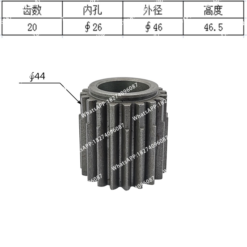 Heavy Equipment Used - PC35R-8 Excavator Walking Motor Sun Gear