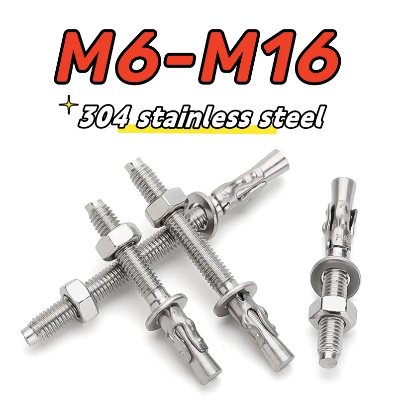 Heavy Equipment Used - M6 To M16 Stainless Steel Expansion