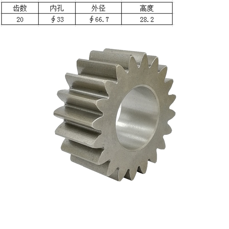 Heavy Equipment Used - Doosan DX55-9C DX60 Excavator Rotary Motor