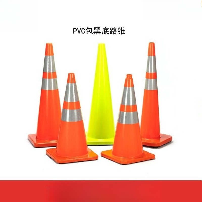 Road Traffic Cone - RC700D-1 PVC Reflective Traffic Cone Safety