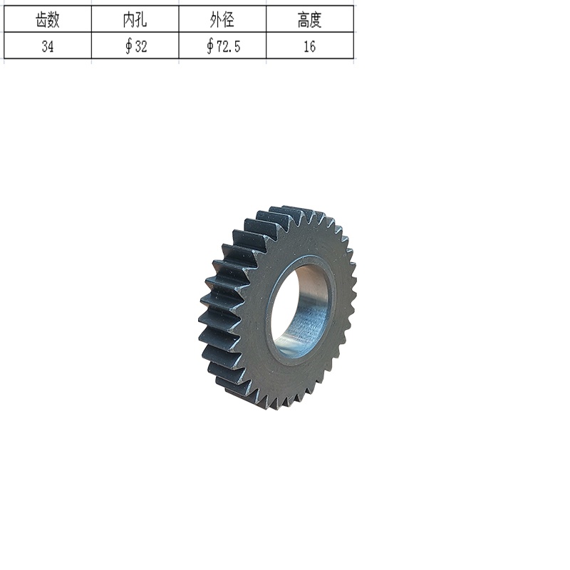 Heavy Equipment Used - Kubota U35-3S Excavator Walking Motor Sun