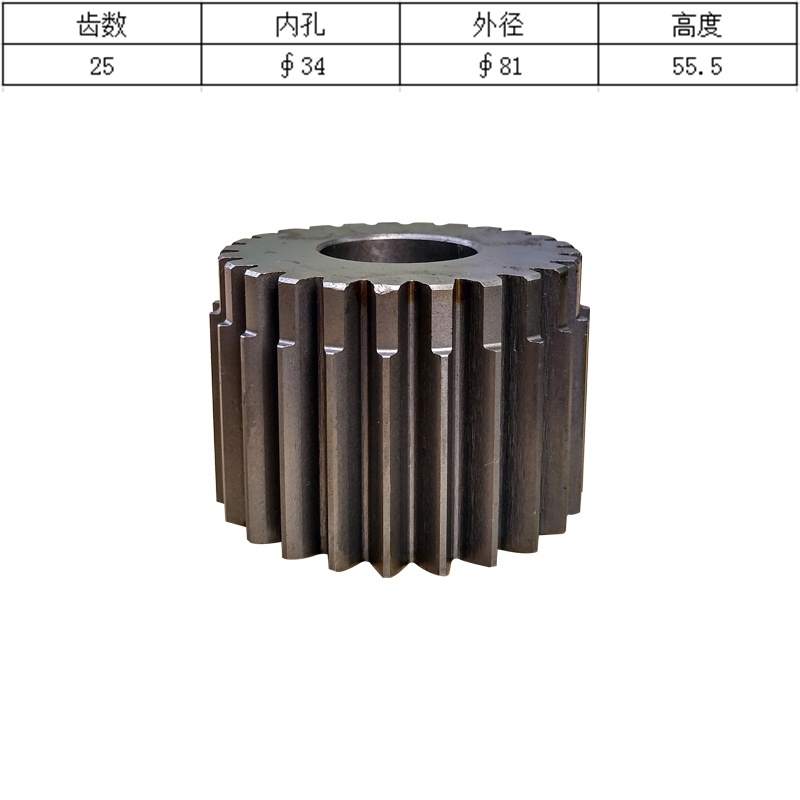 Heavy Equipment Used - Kato HD512-3 512E Excavator Rotary Motor