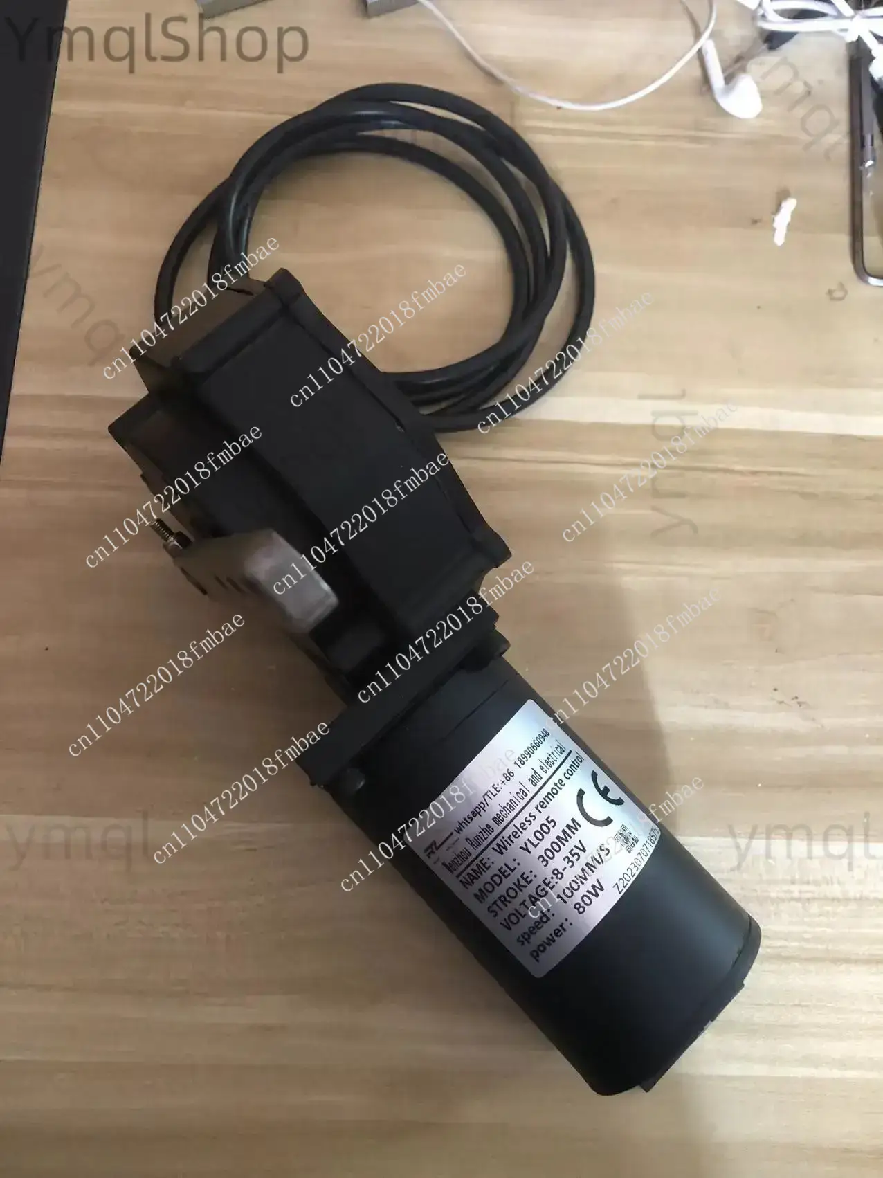 Heavy Equipment Used - Truck Crane Clutch Motor Proportional Actuator
