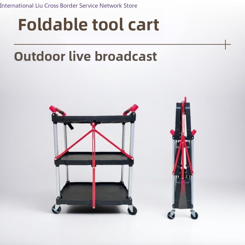 Foldable Heavy Duty Utility Ca - огляд і ціна Heavy Equipment Video