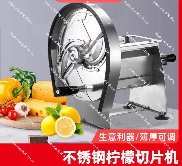 New Stainless Steel Manual Sli - огляд і ціна Heavy Equipment Manual