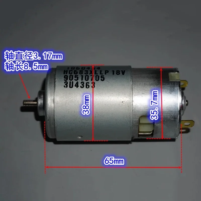 JOHNSON RS-570 Motor 1060454 H - огляд і ціна Magnetic Drill Press