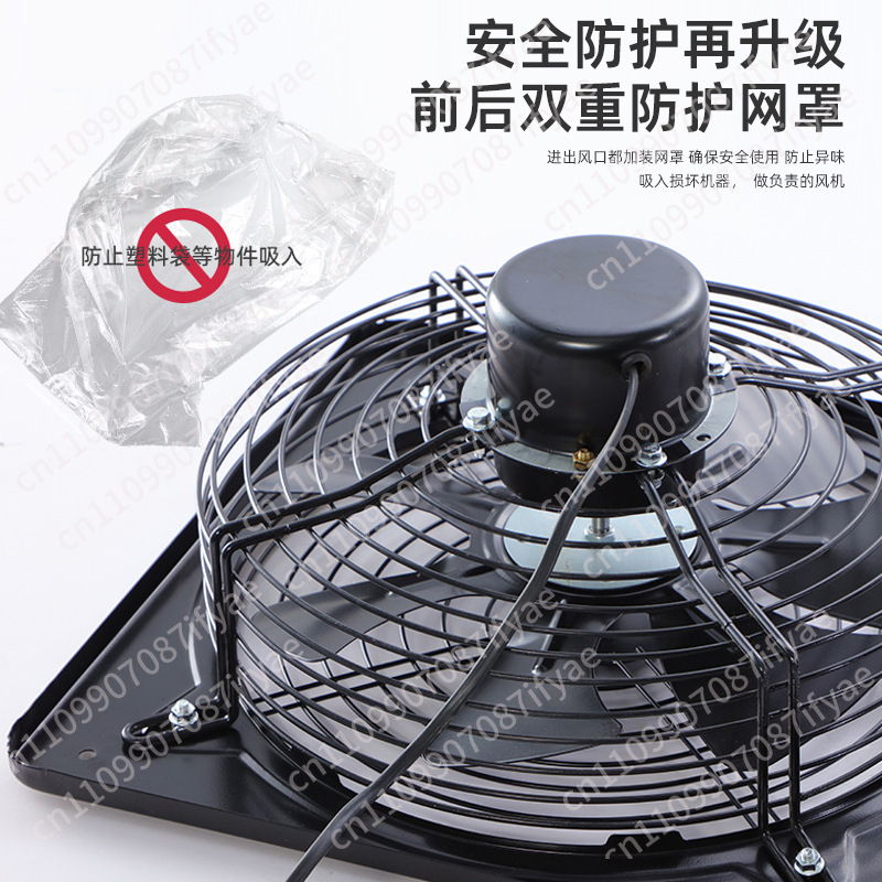 kitchen ventilation fan window - огляд і ціна Exhaust Fan Industrial