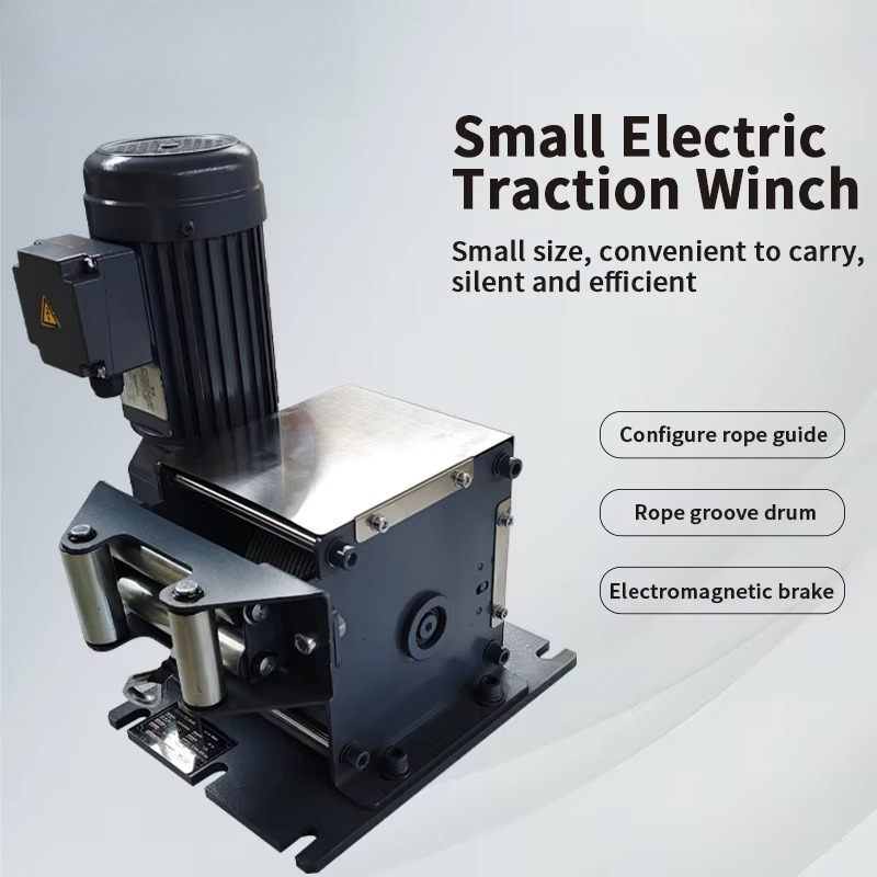 Small Electric Winch Tractor S - огляд і ціна Heavy Equipment Manual
