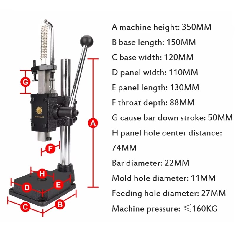 Heavy Duty Manual Press Machin - огляд і ціна Heavy Equipment Manual